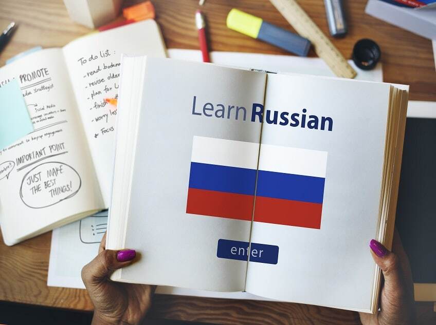  یادگیری زبان روسی در کوتاه ترین زمان با موسسه زبان فروغ فنون نوین آموزش 